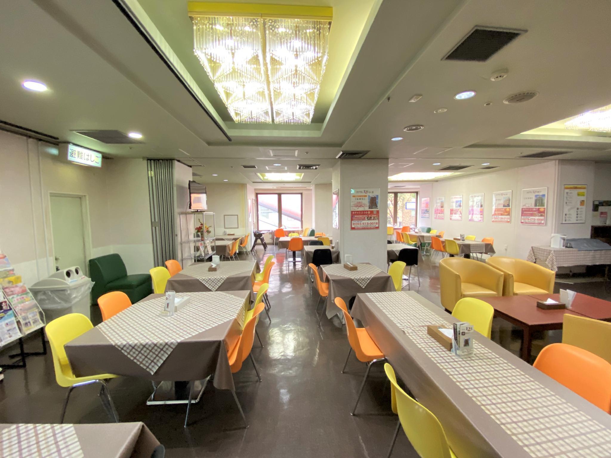 Hotel 1-2-3 Kokura Kitakjúšú Exteriér fotografie