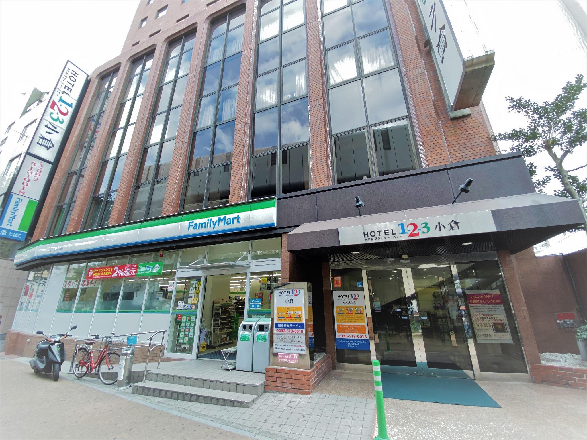 Hotel 1-2-3 Kokura Kitakjúšú Exteriér fotografie